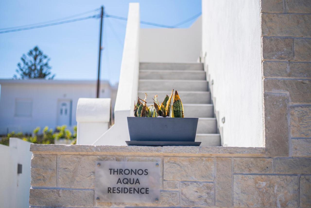 Thronos Aqua Residence A Sea View Luxury Villa Pachia Ammos ภายนอก รูปภาพ